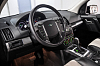 Land Rover Freelander 2014 года